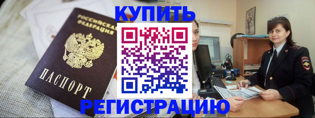 форма 3 в Кудрово